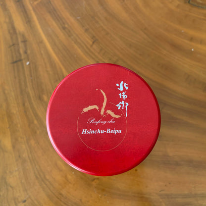 Taiwan unique tea,東方美人茶 Oriental Beauty tea,Tea Gold Jar,150g*4