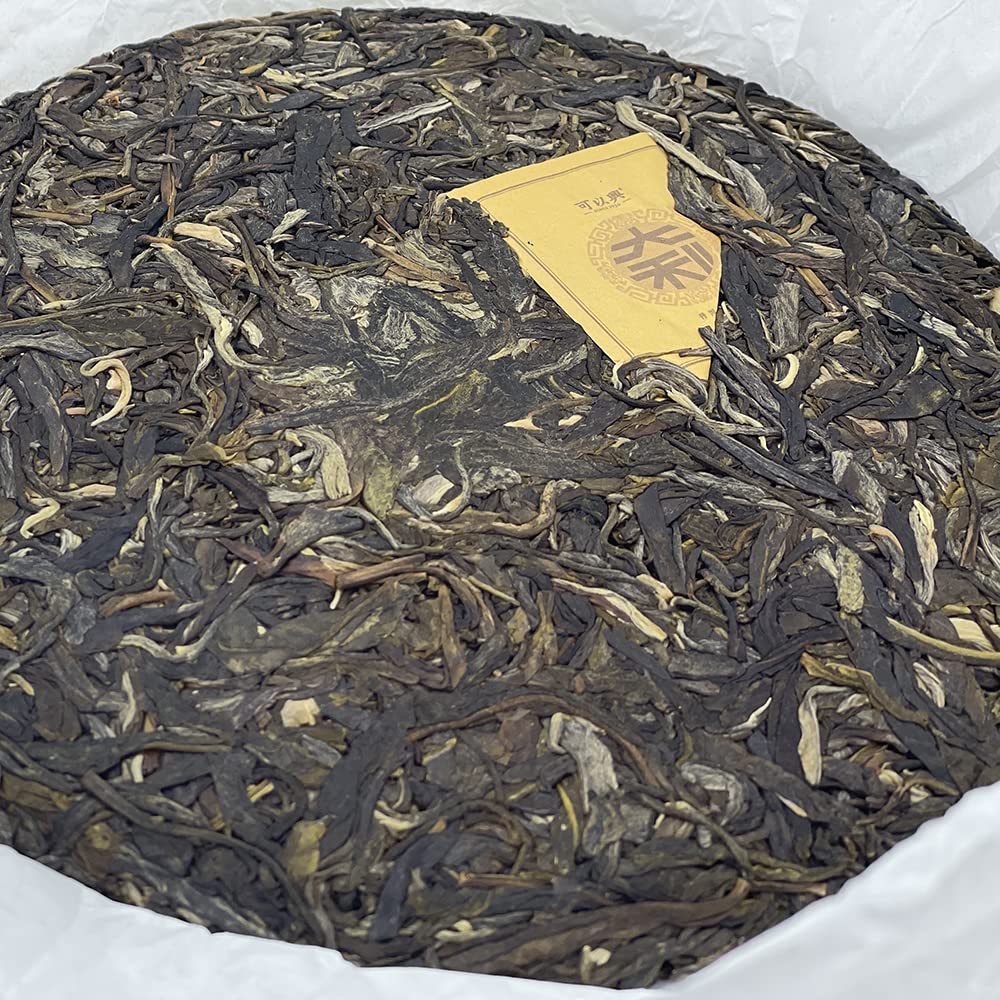 Keyixing Dali 2022 Raw Pu-Erh Tea Cake 357g