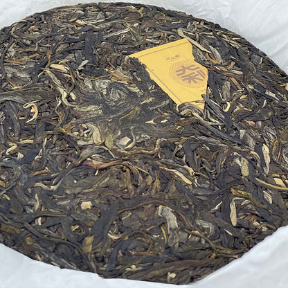 Keyixing Dali 2022 Raw Pu-Erh Tea Cake 357g