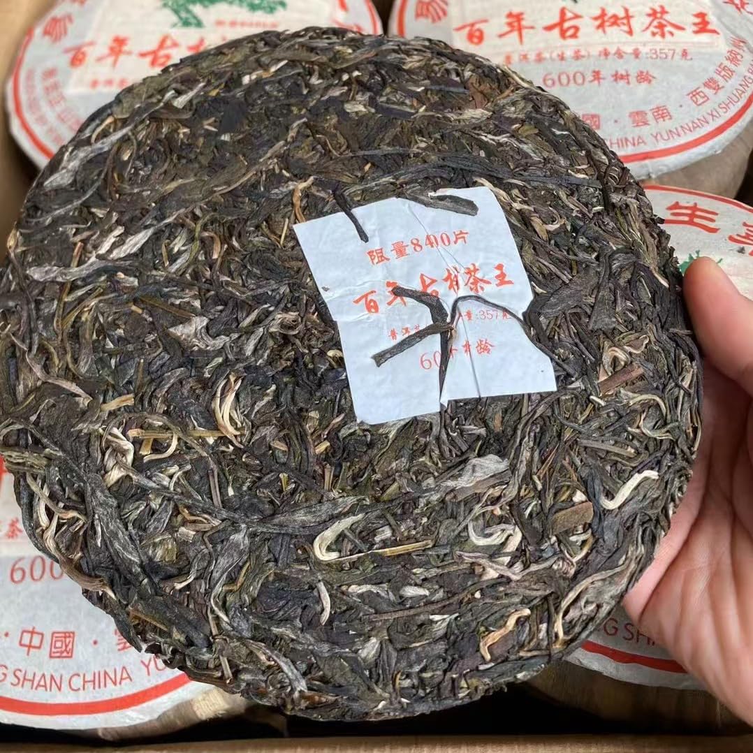 Yiwu Wild Raw Pu-Erh Tea 2015 – 357g