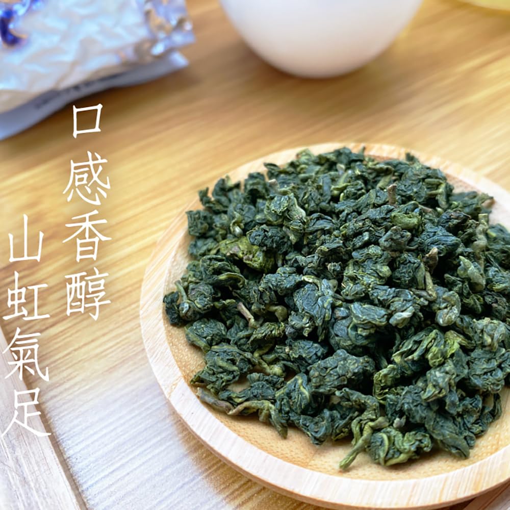Taiwan unique tea,梨山嫩摘烏龍茶葉 Lishan Oolong Tea,150g*4