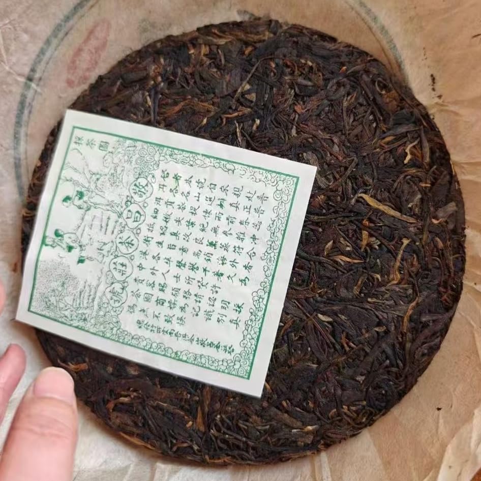 1990s Yiwu Zhengshan Jingchang Hao Raw Pu-Erh Tea Cake 380g – Aged Sheng Pu-Erh from Yunnan