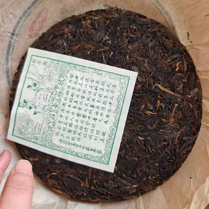 1990s Yiwu Zhengshan Jingchang Hao Raw Pu-Erh Tea Cake 380g – Aged Sheng Pu-Erh from Yunnan