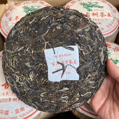 Yiwu Wild Raw Pu-Erh Tea 2015 – 357g