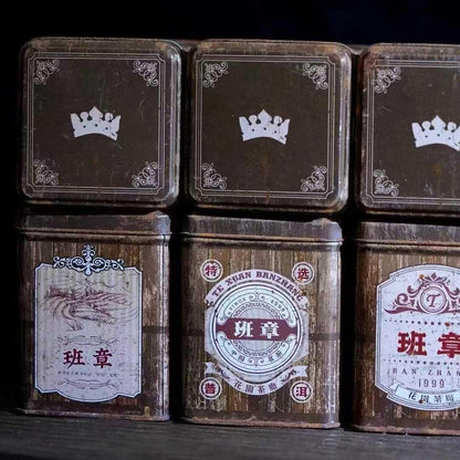 1999 Huayuan Tea Factory Golden Crown Banzhang Ripe Pu-erh Tea, 180g*2 Tin, from Yunnan