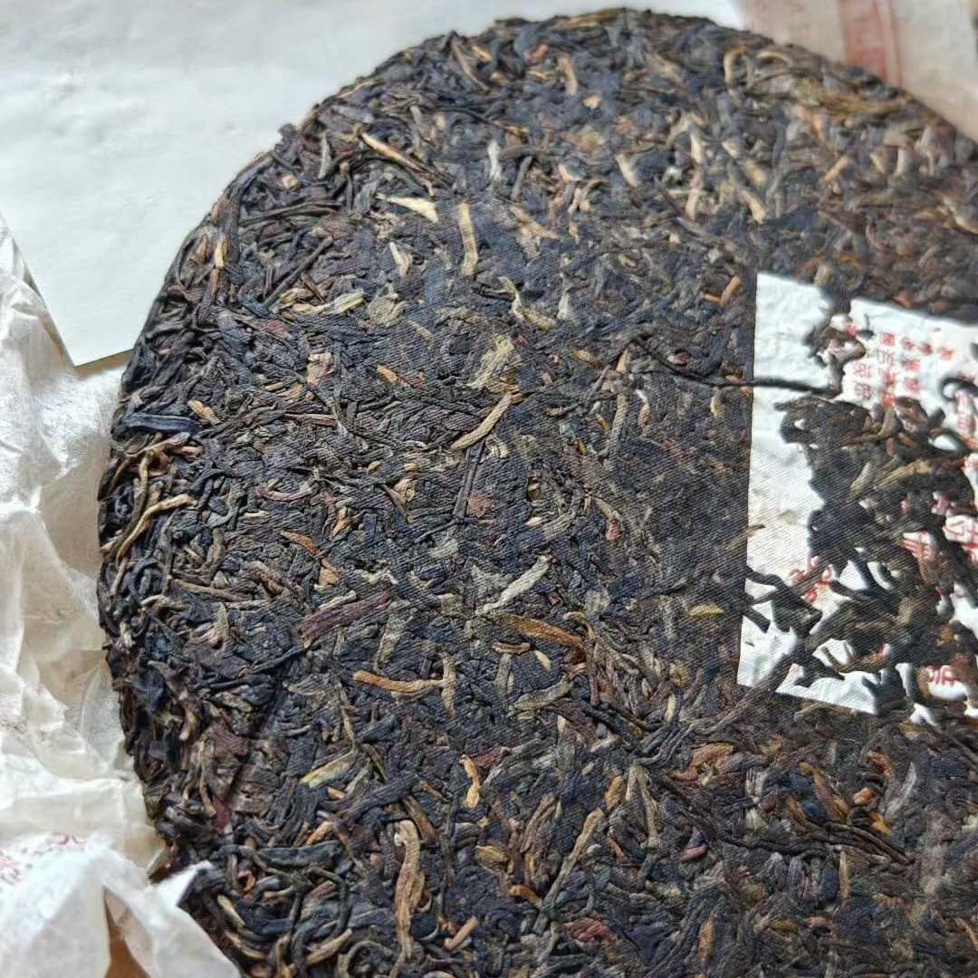 2005 Banzhang Tea Factory Wu Jin Hao Raw Puerh Tea Cake, Premium Chinese Sheng Pu-erh, Pine Smoke & Honey Aroma, 357g (12.6oz)