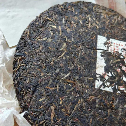 2005 Banzhang Tea Factory Wu Jin Hao Raw Puerh Tea Cake, Premium Chinese Sheng Pu-erh, Pine Smoke & Honey Aroma, 357g (12.6oz)