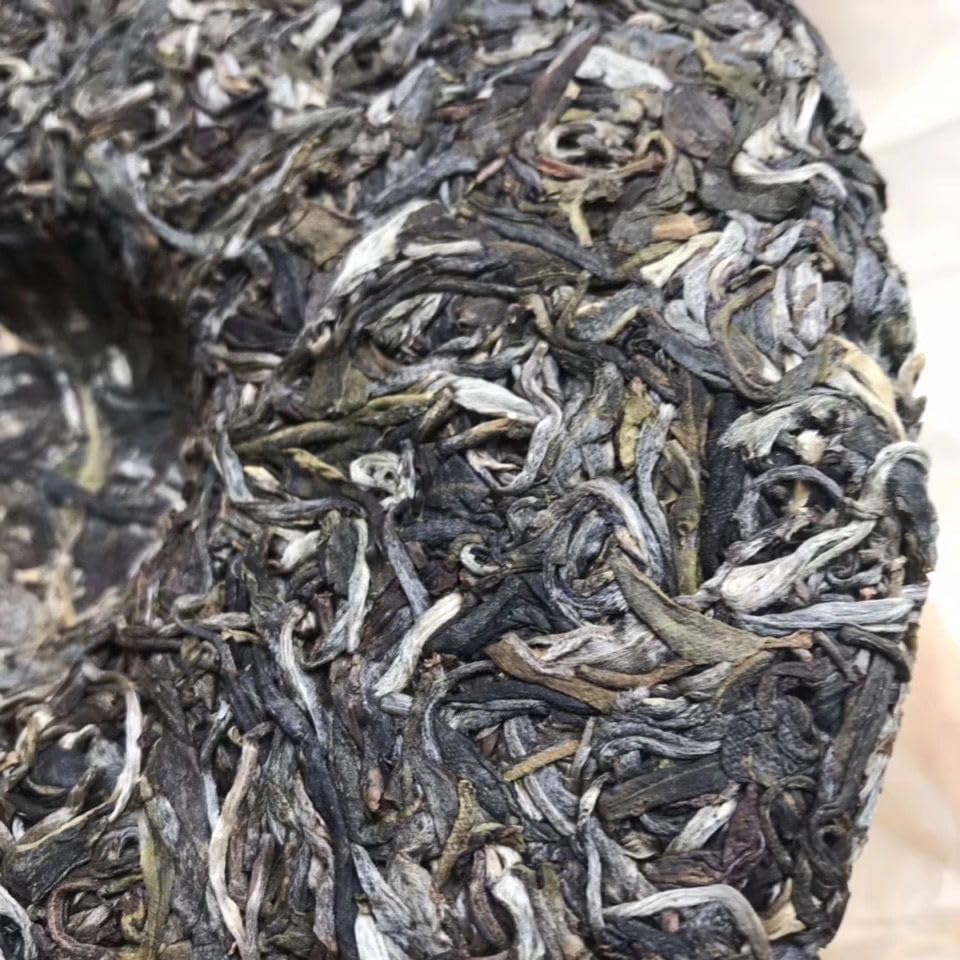 2017 Chen Sheng Hao Qing Yun Raw Pu-erh Tea Cake, 357g, from Yunnan