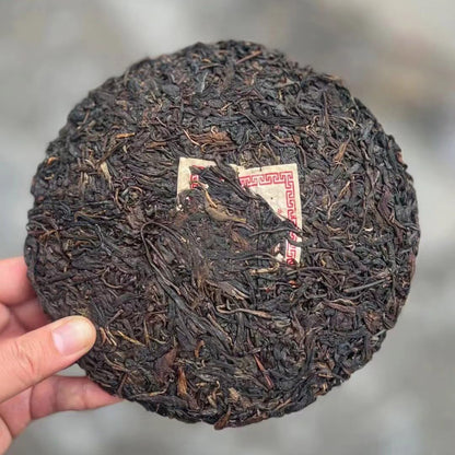 Pu-Erh tea,1990s,Double Lion Yuan Xingchang,357g,Raw
