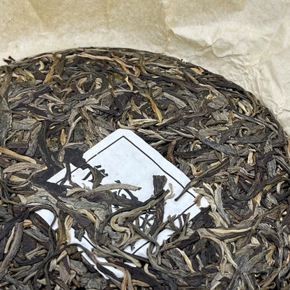 Pu-Erh tea,2023,Eighteen Villages of Mengku-Sai Koto,357g,Raw