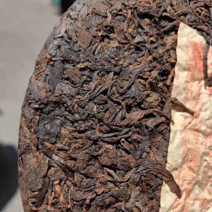 Pu-Erh tea,70's,Red Ticket Tongqing Hao,380g,Raw