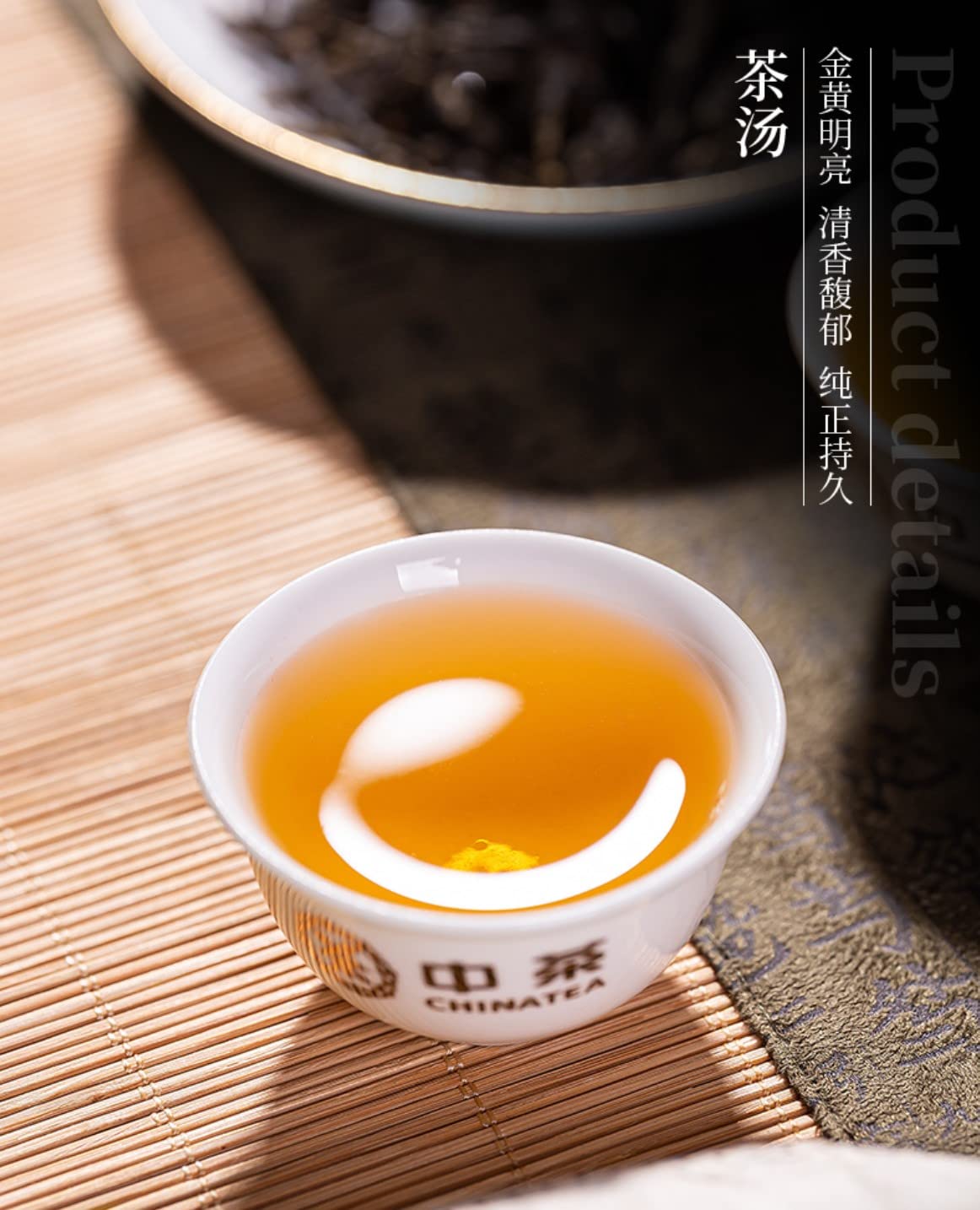China Tea 2021 Long Yuan Chun Ming Raw Pu-Erh Tea – 357g (12.6oz) Sheng Puerh Cake – Premium Chinese Tea