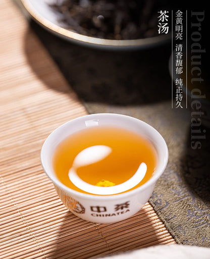 China Tea 2021 Long Yuan Chun Ming Raw Pu-Erh Tea – 357g (12.6oz) Sheng Puerh Cake – Premium Chinese Tea