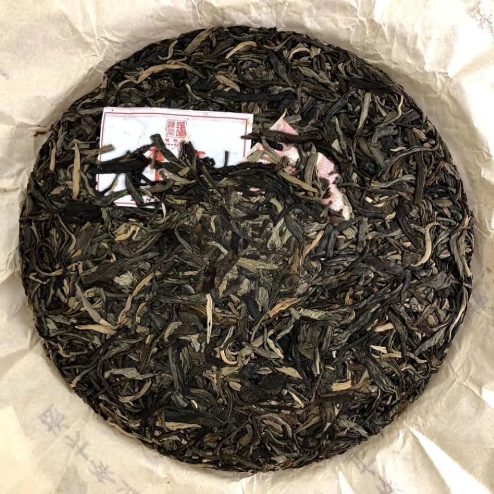 2016 Chen Sheng Hao Han Qing Raw Pu-erh Tea Cake, 357g, from Yunnan