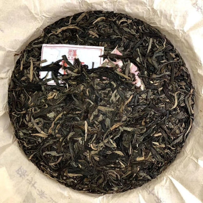 2016 Chen Sheng Hao Han Qing Raw Pu-erh Tea Cake, 357g, from Yunnan