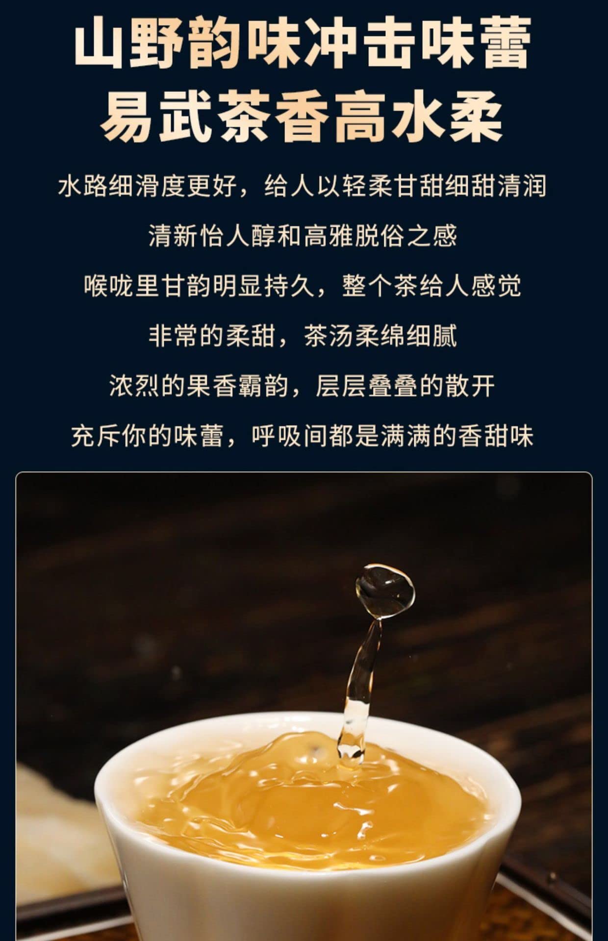2020 Sheng Jia Yuan Yiwu Ma Black Raw Pu-erh Tea Cake, 357g, from Yunnan