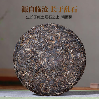 Pu-Erh tea,2022,Nahan old tree,357g,Raw