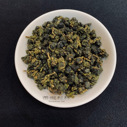 Taiwan unique tea,Fragrant type Oolong tea,杉林溪烏龍茶 Chin-Shin-Oolong,Shanlinxi,NO Roasting,150g*4