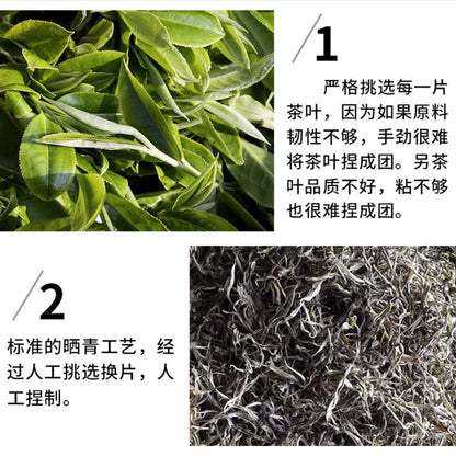 Sheng Jiayuan Bingdao Bawai Raw Pu-erh Tea Dragon Pearls, Ancient Tree Mini Tuocha, 500g Gift Box