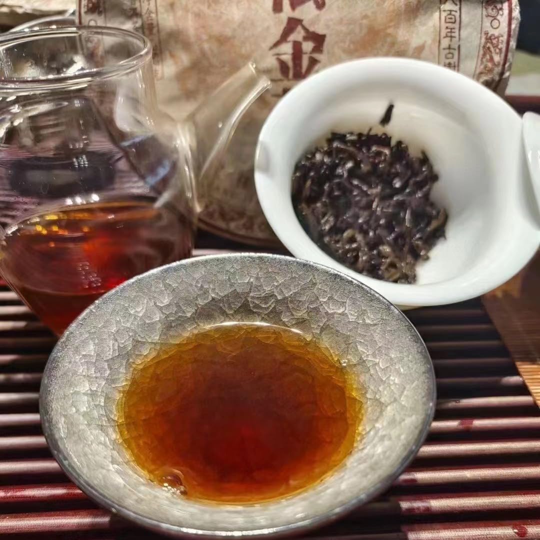 2022 Mansong Golden Bud Ripe Pu-erh Tea Cake, 357g, from Yunnan