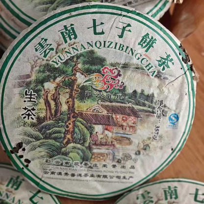 2007 Cai Yun Nan Xian Raw Pu-erh Tea Cake 357g