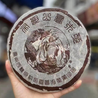 2006 Brown Mountain Arbor Raw Pu-erh Tea Cake, 357g, from Yunnan