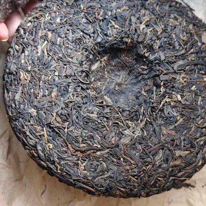 1996 Vintage "Green Big Tree" Banzhang Mother Tree Raw Pu-erh Tea Cake (357g)