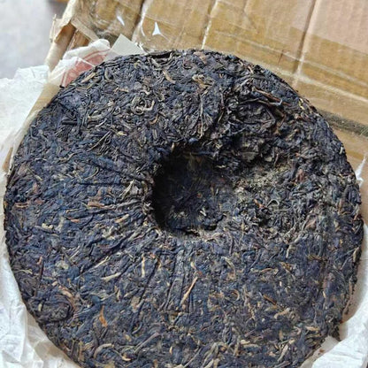 2005 Banzhang Tea Factory Wu Jin Hao Raw Puerh Tea Cake, Premium Chinese Sheng Pu-erh, Pine Smoke & Honey Aroma, 357g (12.6oz)