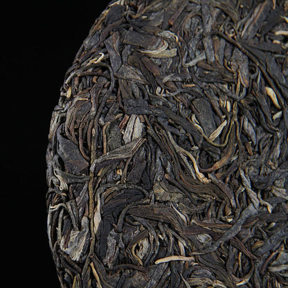 Douji Bulang Raw Pu-Erh Tea 2016 – 357g