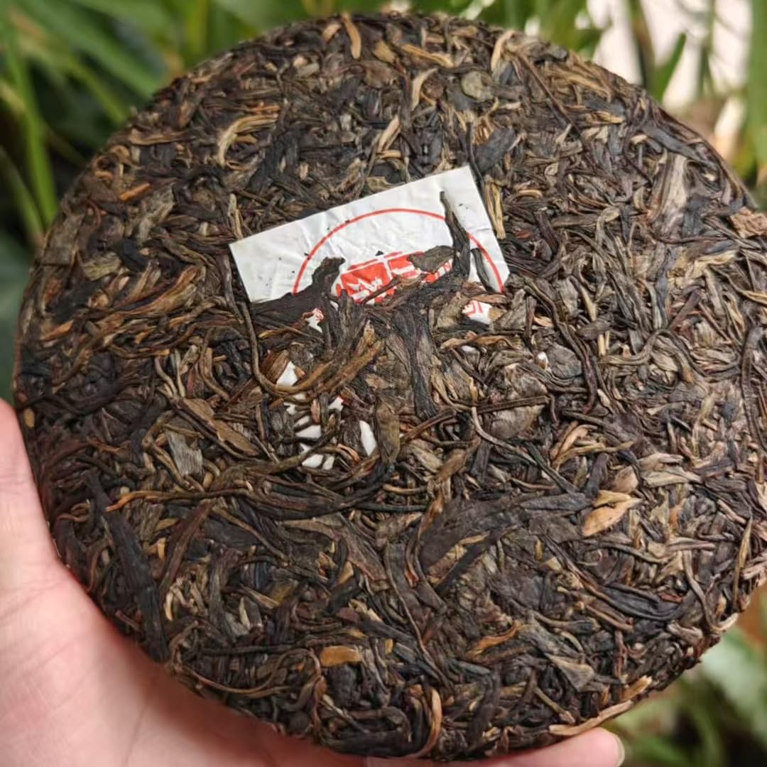 2007 Banzhang Tea Factory Opening Ceremony Raw Pu-erh Tea Cake, 357g, from Yunnan