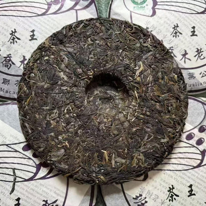 2005 Huahuan Company Banzhang Arbor Old Tree Tea King, 357g, Raw Pu-erh Tea from Yunnan