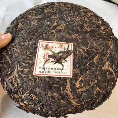 2005 Five-star Class Champion Banzhang Raw Pu-erh Tea Cake, 357g, from Nanjiao Tea Factory, Yunnan