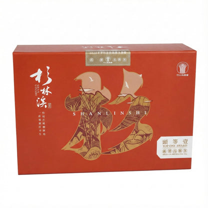 2025 Winter Competition Tea - Shan Lin Shi High Mountain Oolong Tea Gift Set, "Top One Award" Grade,300g