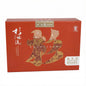 2025 Winter Competition Tea - Shan Lin Shi High Mountain Oolong Tea Gift Set, "Top One Award" Grade,300g