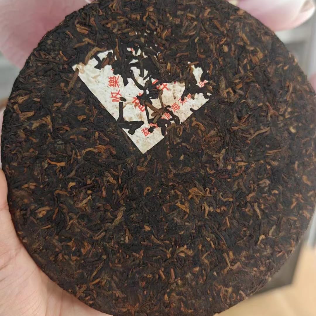 Xinghai Youleshan Millennium Ancient Tree Ripe Pu-Erh Tea 2004 – 357g