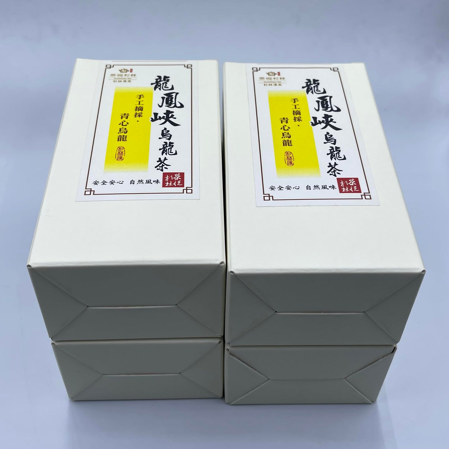 Taiwan unique tea,Chin-Shin-Oolong, 龍鳳峽烏龍茶 Longfeng Gorge,150g*4