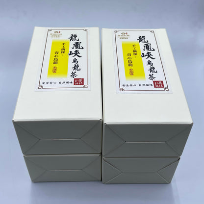 Taiwan unique tea,Chin-Shin-Oolong, 龍鳳峽烏龍茶 Longfeng Gorge,150g*4