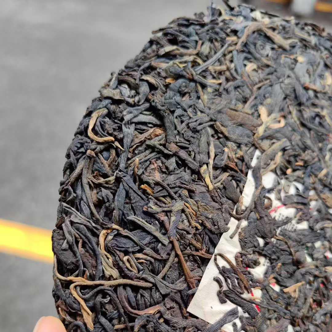 2003 Aged Raw Pu-erh Tea Cake (357g) – Premium Jingmai Ancient Tree "Export Edition"