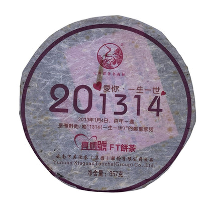2013 Xiaguan FT "True Love 1314" Raw Pu-erh Tea Cake, 357g Iron Cake, from Yunnan