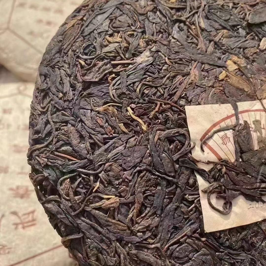 2009 Yiwu Shun Shixing - Chun Jian Raw Pu-erh Tea Cake, 400g, from Yunnan
