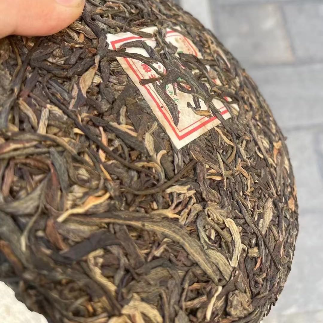 2003 Jingmai Miyun Raw Pu-erh Tea Cake, 357g, from Yunnan