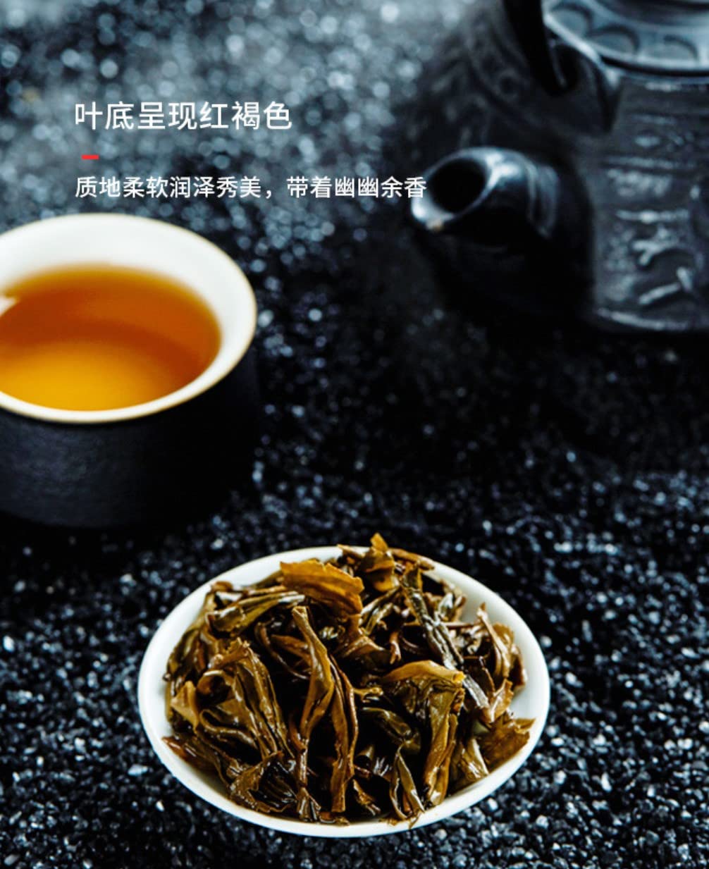 Fukumura Meiji 2011 Ashiato Raw Pu-Erh Tea – 357g (12.6oz) Sheng Puerh Cake – Premium Aged Chinese Tea
