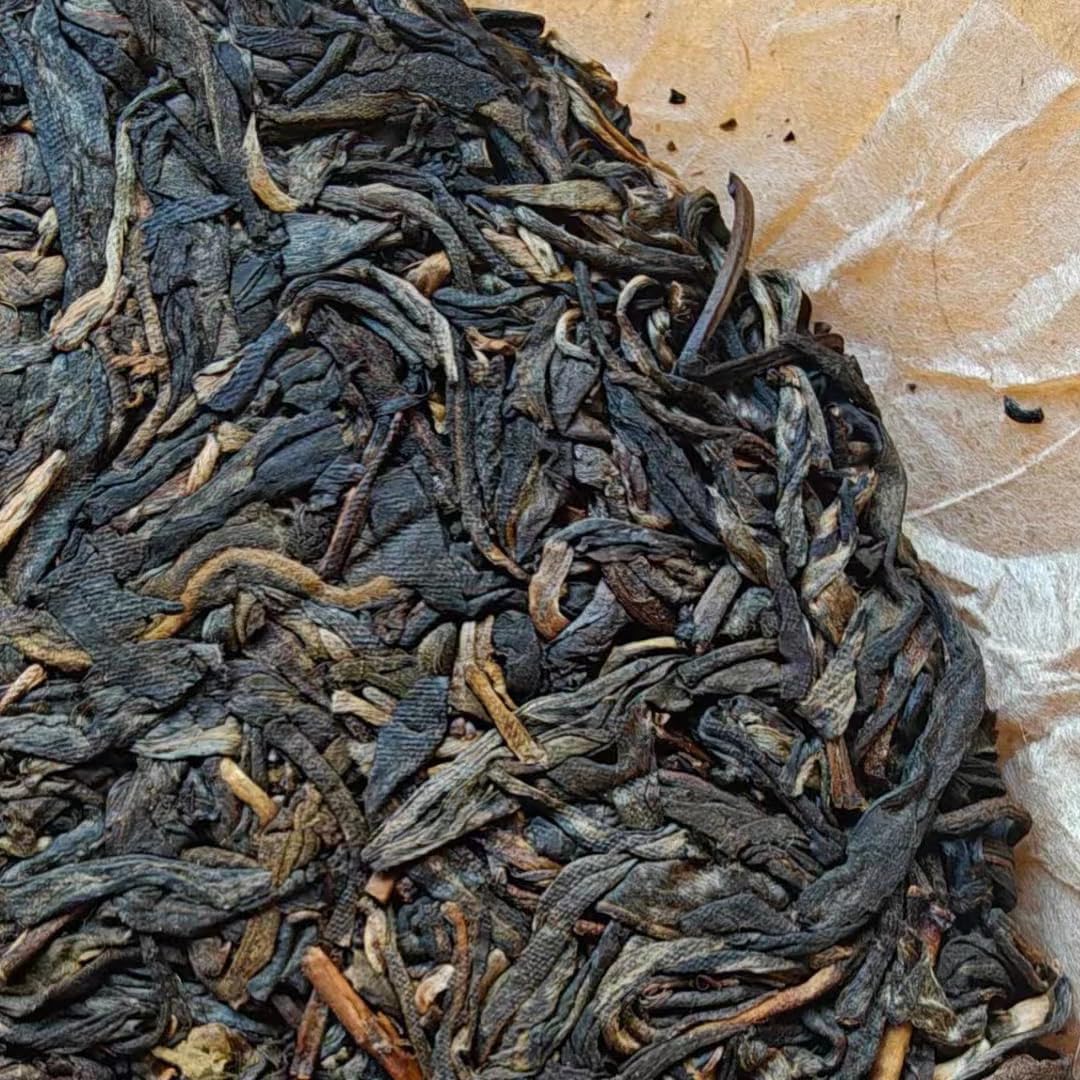 2010 Yongle Shuang Shi Tong Qing Hao Raw Pu-erh Tea Cake, 357g, from Yunnan