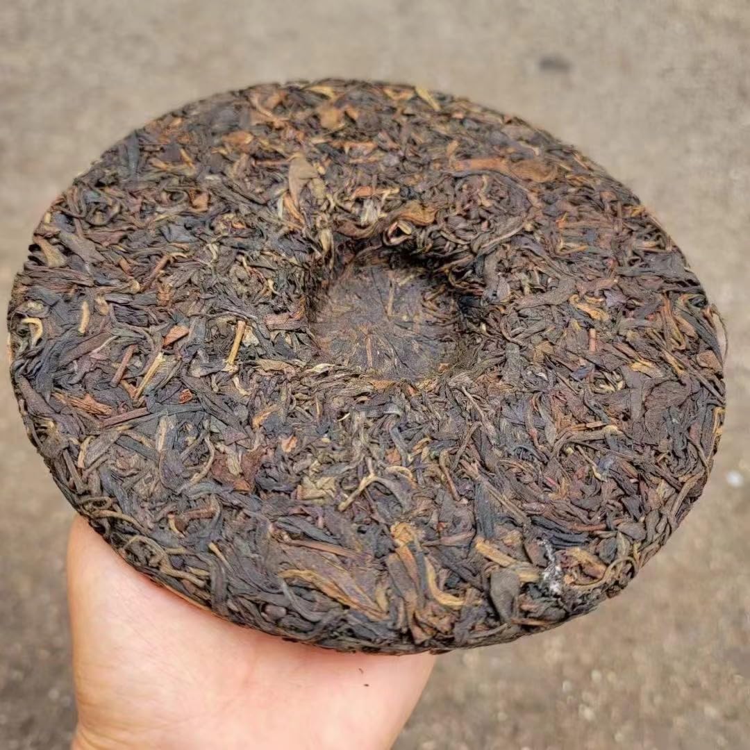 1997 Yiwu Huang Yin Raw Pu-erh Tea Cake, 380g, from Yunnan
