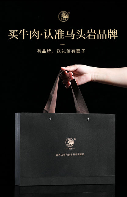 武夷岩茶– Rou Gui,Niu Lan Keng Yancha Oolong Tea Gift Set 108g