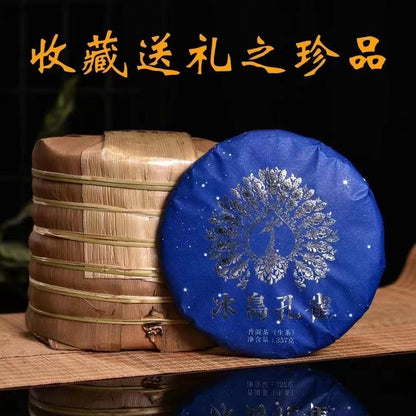 2021 Bingdao Peacock Raw Pu-erh Tea Cake Set, 357g × 7, Ancient Tree Tea from Yunnan