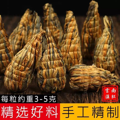Yunnan Black Tea 雲南滇紅,手工金絲寶塔金芽蜜香125g*4,Shipped from China
