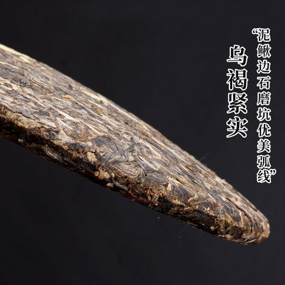 Douji 2017 Golden Dou Raw Puerh Tea Cake 440g Iron Cake