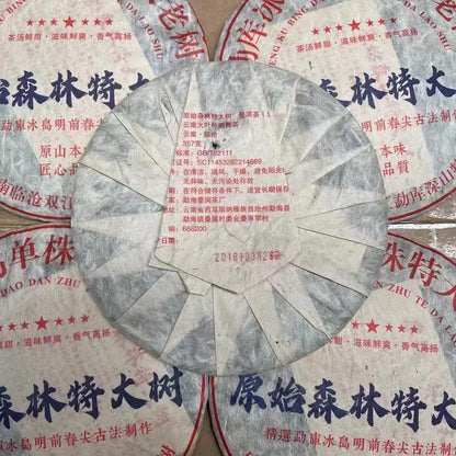 2018 Mengku Virgin Forest Extra Large Tree Raw Pu-erh Tea Cake, 357g, from Yunnan