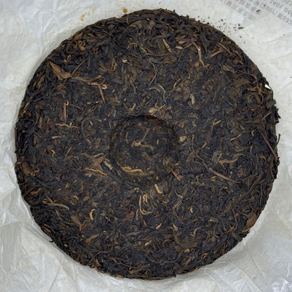 2007 Ban Zhang Wang Raw Pu-erh Tea Cake, 357g, from Yunnan